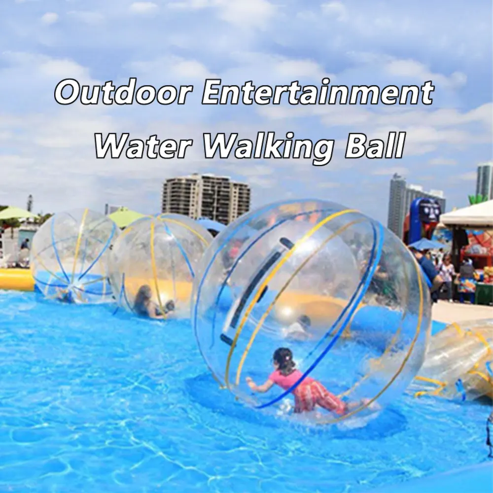 Надувной шар для водных прогулок из ПВХ надувной танцев с импортной/обычной