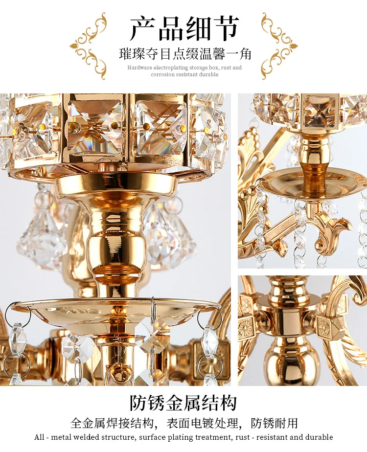 Скандинавский современный большой подсвечник с 5 головками металлический