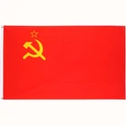 СССР Советский флаг 3x5 футов красная революция Союз Советских Социалистических Республик коммунистические большие баннеры 90x150 см прочный материал