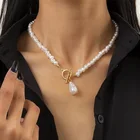 Женское ожерелье с подвеской из искусственного жемчуга