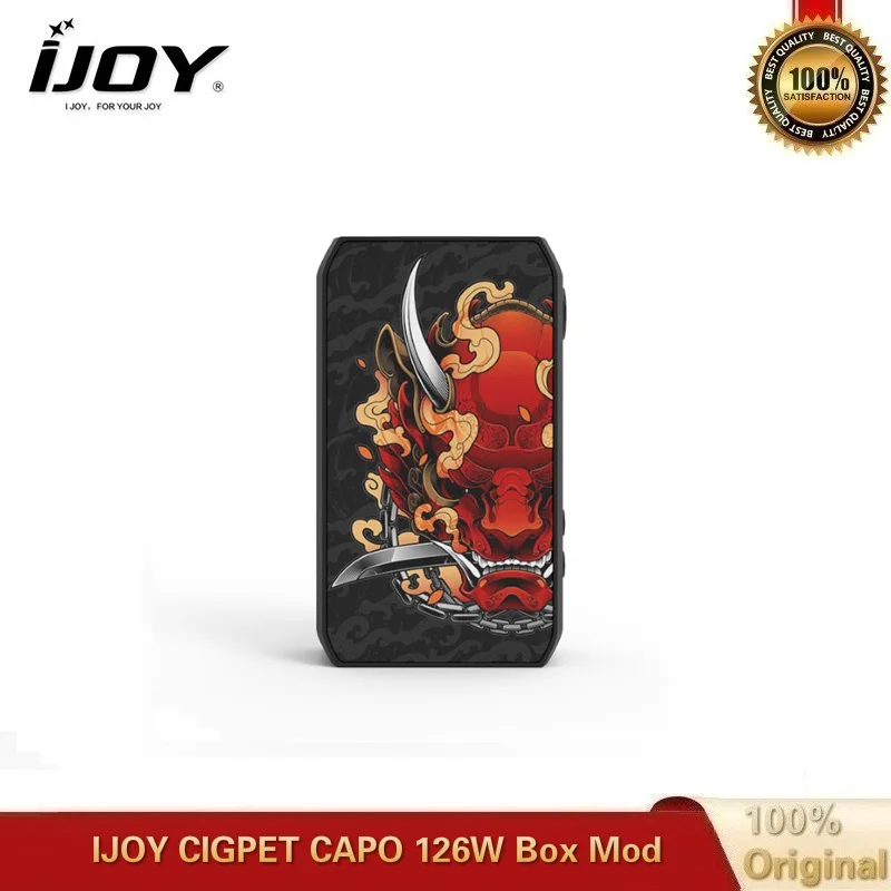 Электронная сигарета оригинал IJOY Cigpet Capo 126 Вт коробка мод Питание от двух батарей