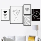 Постер для домашней любви в скандинавском стиле, черно-белая Картина на холсте, настенные картины для гостиной, скандинавский декор, домашнее искусство