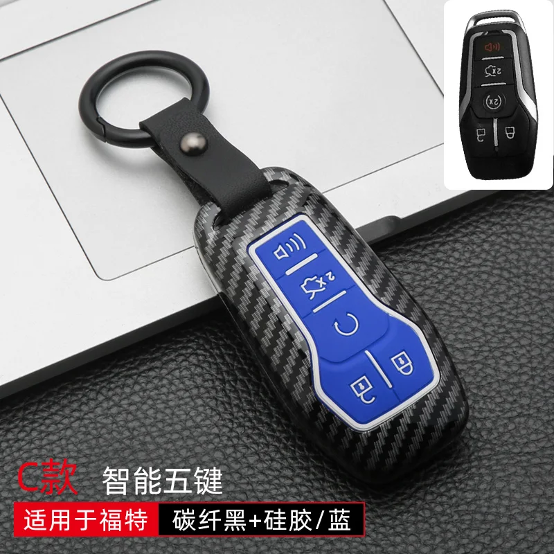 Глянцевое углеродное волокно ABS чехол ключа дистанционного управления