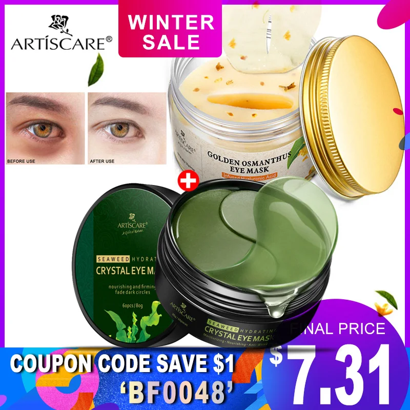 ARTISCARE морские водоросли увлажняющий кристалл золотой osmanthus fragrans патчи для глаз