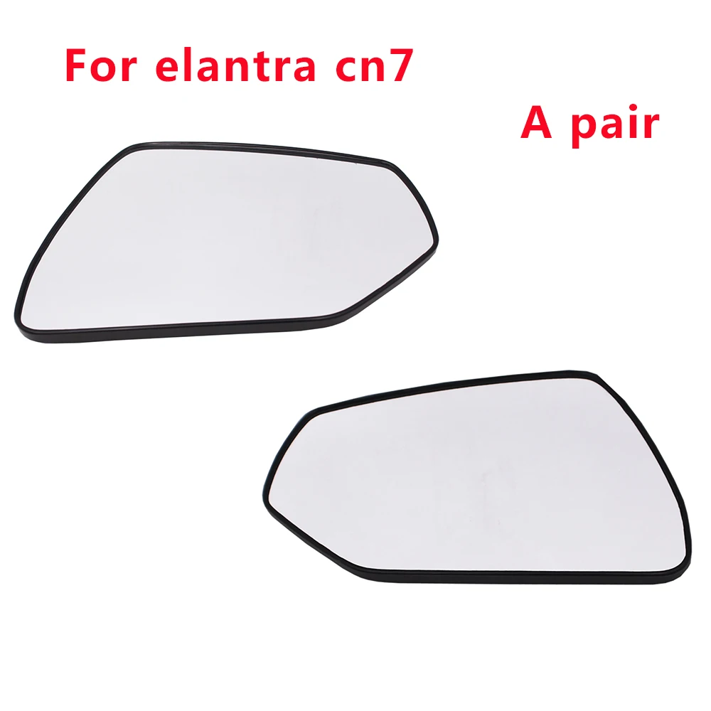 

Car rear view lens, reversing mirror, high definition left and right mirror glass for HYUNDAI elantra cn7 2020-2021