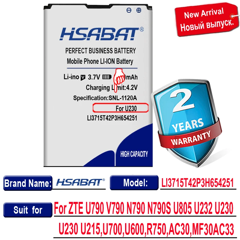 Аккумулятор HSABAT 2900 мАч LI3715T42P3H654251 для ZTE U790 V790 N790S U805 U232 U230 U215 U700 U600 R750 AC30 MF30AC33 |