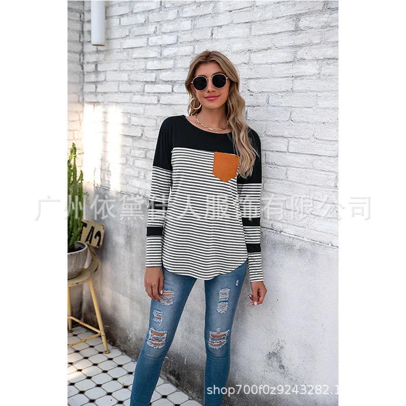 

New Stripe stitching contrast long sleeve slim T-shirt