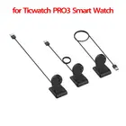 Беспроводное зарядное устройство s для Ticwatch Proe2s2c2GTX, быстрая зарядка, USB-порт для передачи данных, умные часы, Сменные аксессуары для зарядки