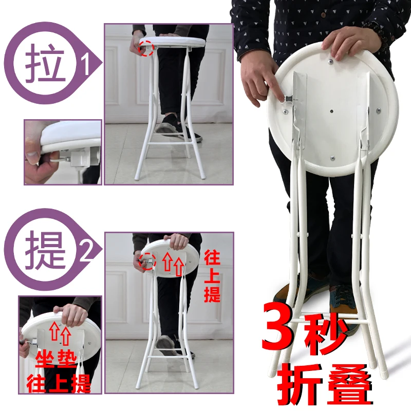 Складной стул для дома и офиса простой современный портативный улицы высокий
