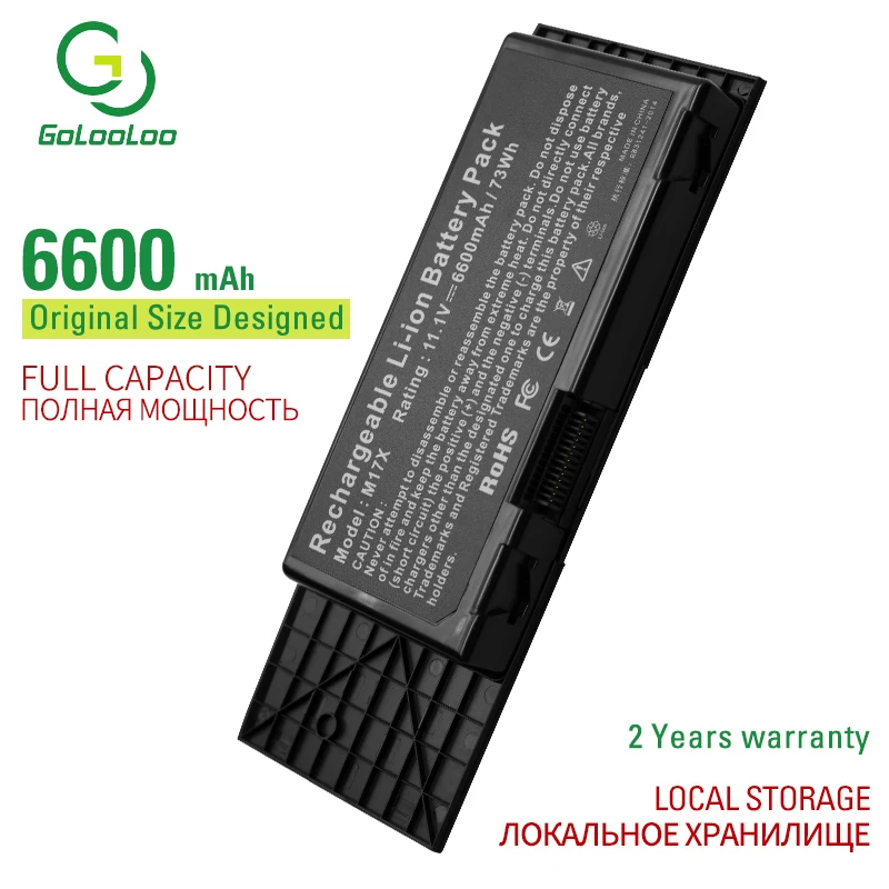 Аккумуляторная батарея Golooloo 7XC9N для ноутбука Dell Alienware M17x R3 R4 Series BTYVOY1 C0C5M 0C0C5M 318 0397