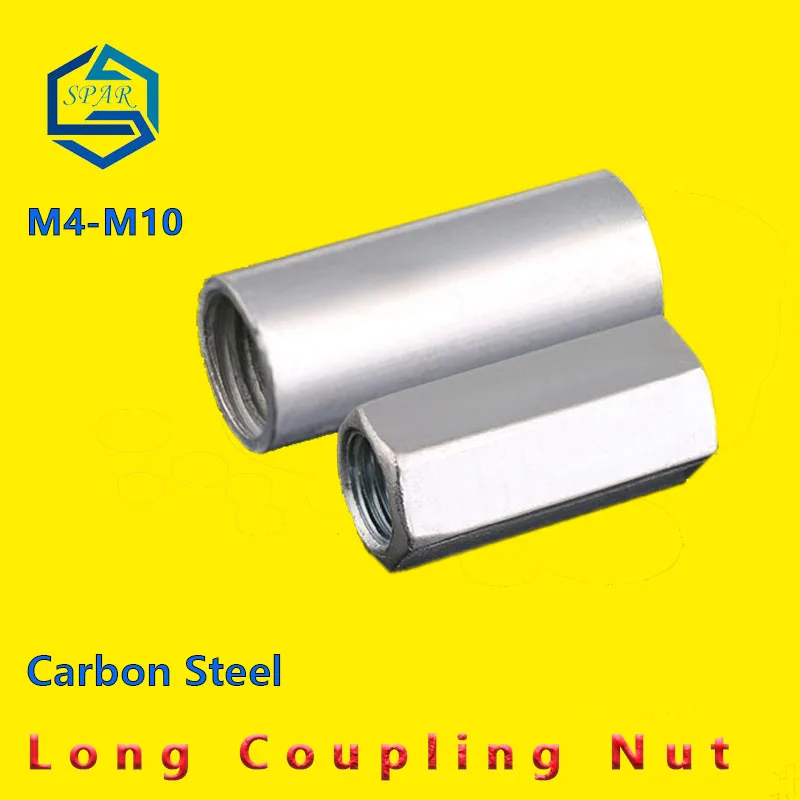 

Galvanized Envexed Hexagonal Nut Screw Wire Union Nut Extended Rod Coupling Connection Thread Nut M4-M10 Carbon Steel