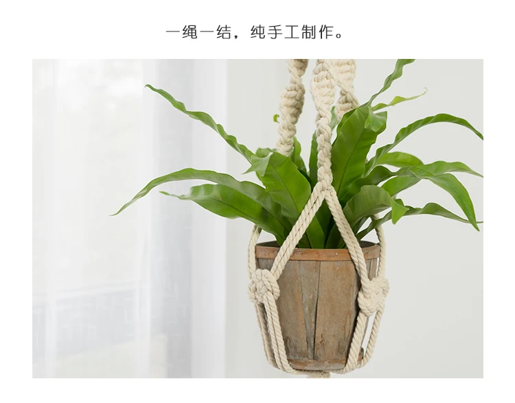 

Handmade macrame planger hanger black beige for home plant holder pot tray