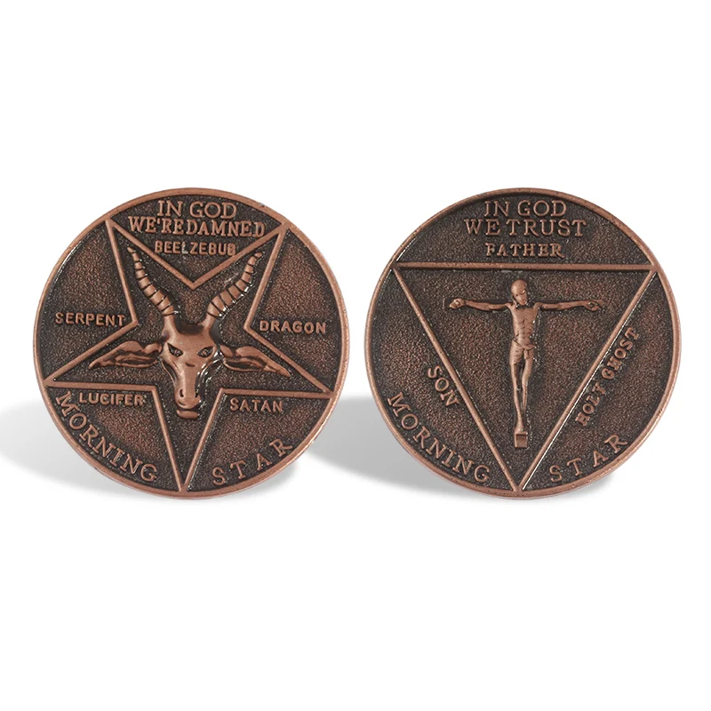 

Lucifer Morning Star Satanic Coin Keychain Ancient Badge Specie Souvenir for Women Men Jewelry with Box