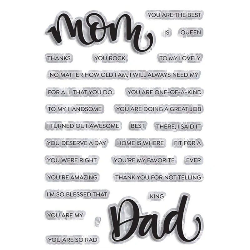 Прозрачные силиконовые штампы FXL с изображением мамы и папы штамп для