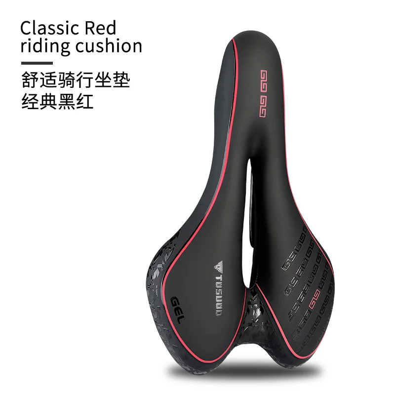 

Silicone Gel Extra Soft Bicycle Bike Saddle Triathlon Saddle Comfortable Specialized Highway Asiento Bicicleta Bike Seat EH50BS