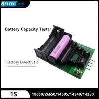 battery capacity tester box for 1865026650145051434014250 lithium battery