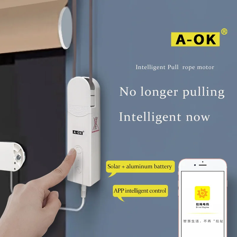 A-OK AM43 Aoke electric curtain motor smart phone app control electric roller blinds roman curtain soft curtain