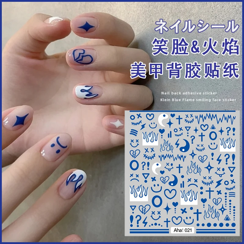

manicure klein blue flame picture smiling face stickers ultra-thin back glue is black and white lovely nails paragraph 4
