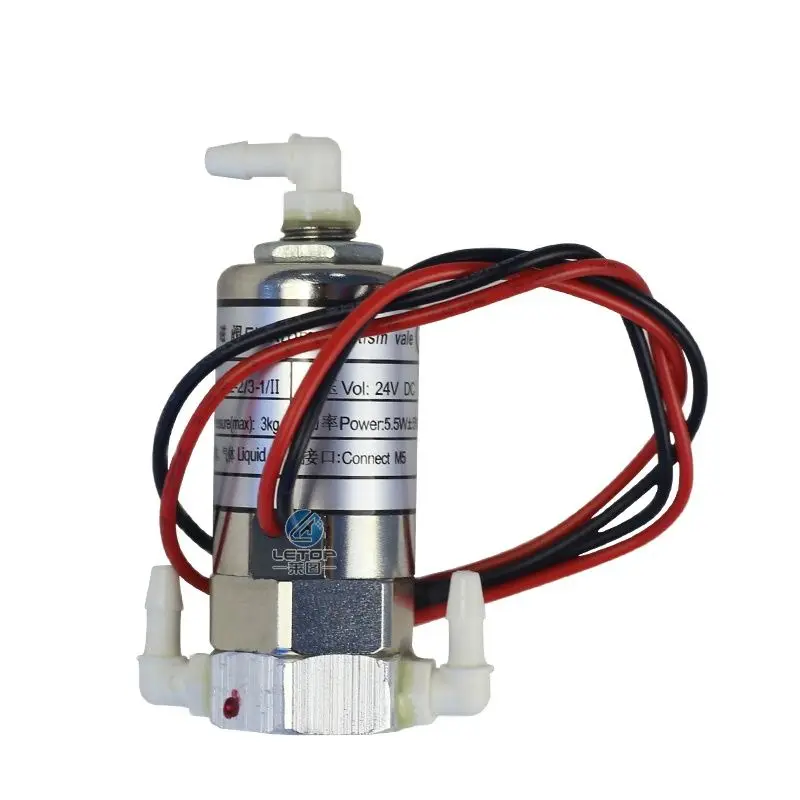 Соленоидный клапан JYY 24 в запасные части для принтера | Компьютеры и офис