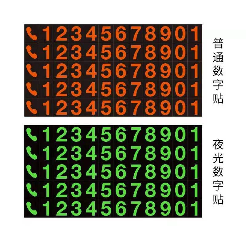 

Glow in the Dark Number Sticker Luminous Digits Sticker Kids Bedroom Wall Switch Model Number DIY Decoration Label Sticker Decal