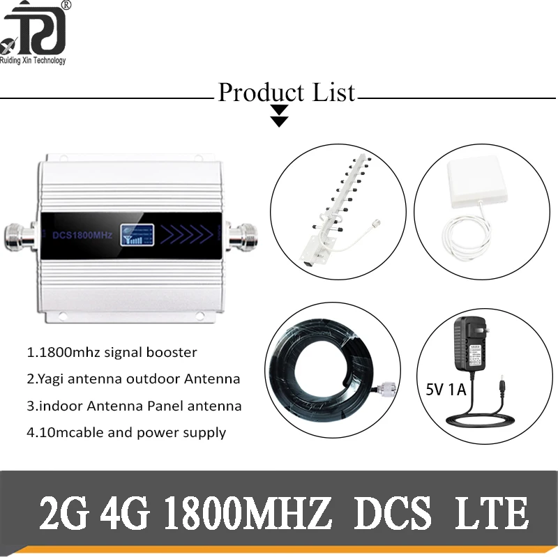 Усилитель сотовой связи 4G LTE1800 ретранслятор сигнала сотового телефона gsm 2G 4g DCS 1800