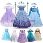 Платье принцессы Анны и Эльзы из мультфильма Холодное сердце