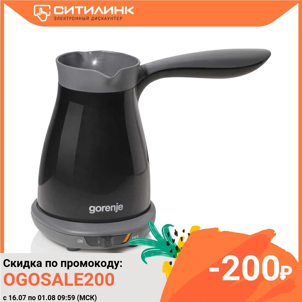 Кофеварка GORENJE TCM330B Электрическая турка черный|Кофеварки| |