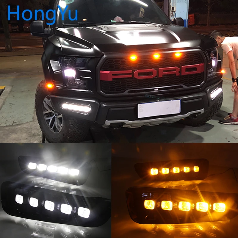 Дневные ходовые огни для Ford Raptor SVT F150 2016 2018 светодиодный дневные противотуманные