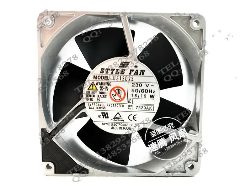 Кулеры для алюминиевой машины US12D23 W 1615 230 V 12038 | Компьютеры и офис