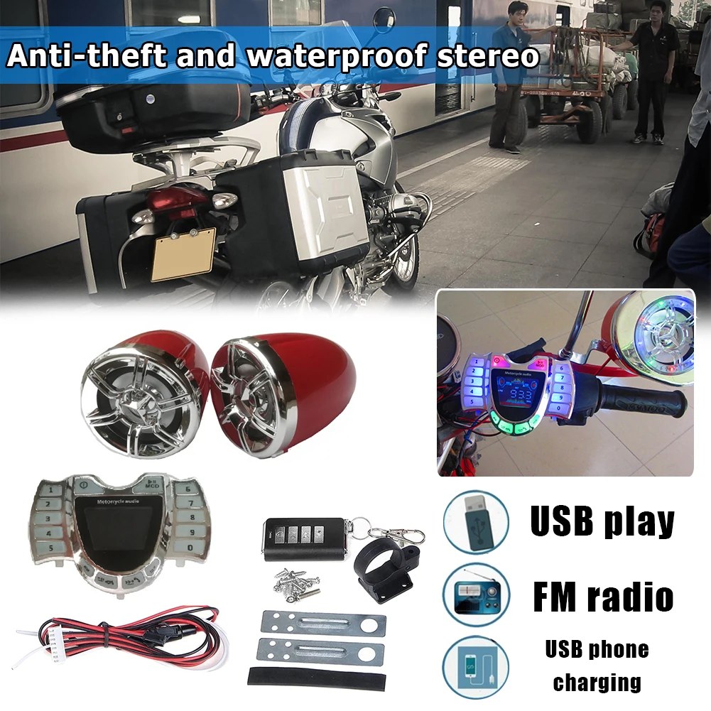 Водонепроницаемая мотоциклетная аудиосистема с Bluetooth удобный практичный дизайн