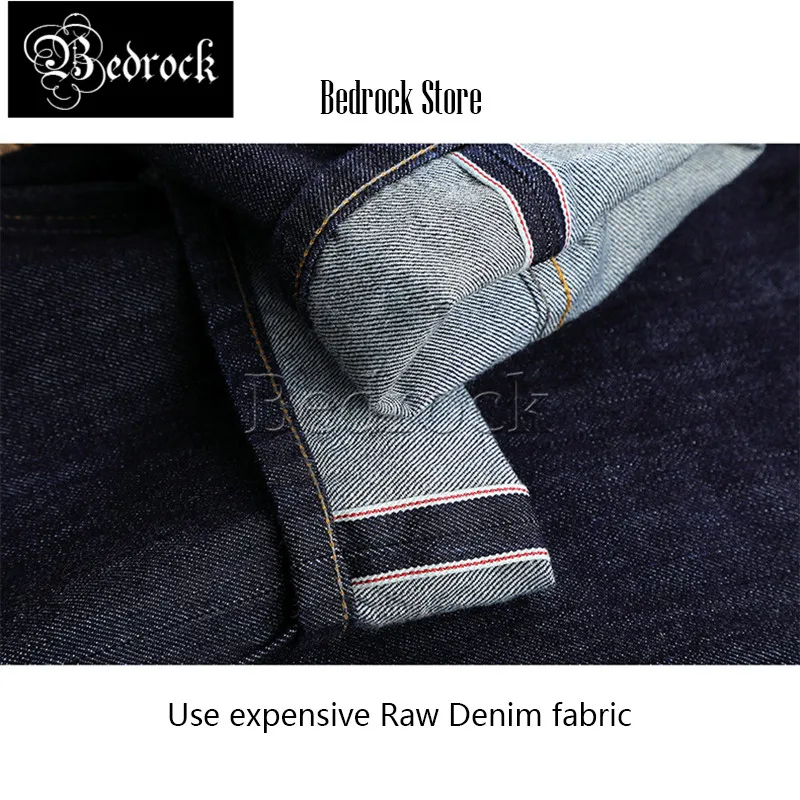 

MBBCAR Summer 11oz thin washed raw denim jeans men's straight cropped jeans black blue solid vintage classic selevdge jeans 7314