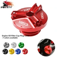 1098 2011 motorcycle cnc aluminum engine oil cap bolt screw filler cover for ducati 1098 2007 2008 2009 2010 2011 engine oil cup