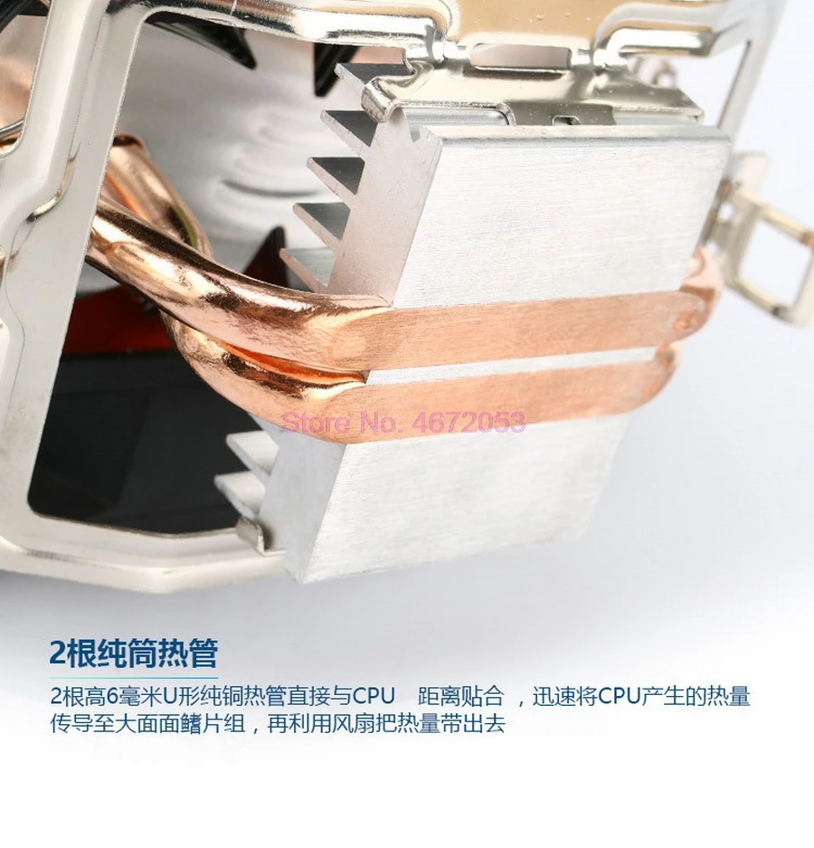 10 шт. двойной вентилятор гидравлический кулер для процессора радиатор Intel