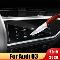 for audi q3 f3 2019 2020 tempered glass car navigation screen protector film instrument panel screen protective flim sticker