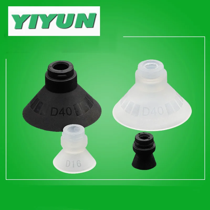 

TITYN Deep type Vacuum pad ZP10DN-X19 ZP16DN-X19 ZP25DN-X19 ZP40DN-X19 ZP10DN ZP16DN ZP25DN ZP40DN Lock ring