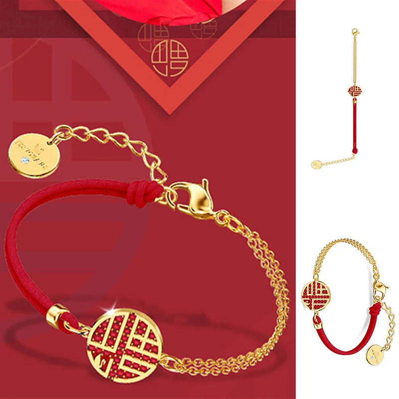 Новинка 2020 женский модный красный веревочный браслет в китайском стиле с