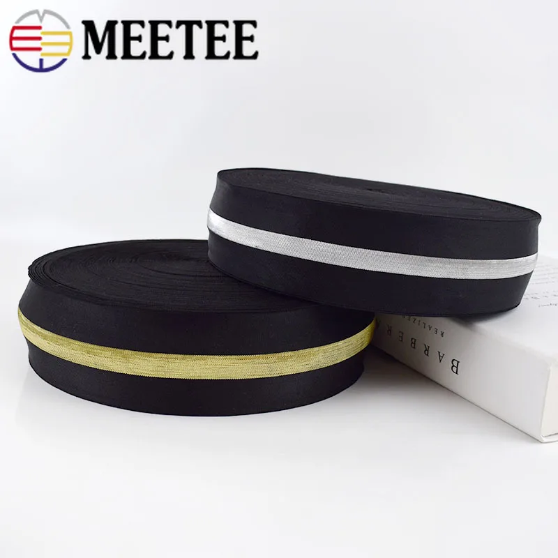 50 мм золотые и серебряные полоски эластичные ленты для нижнего белья эластичная
