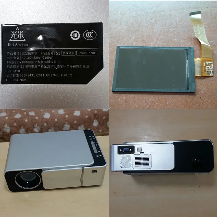 4-дюймовый ЖК-экран с подсветкой и сенсором для Rigal RD-805 RD-810 GP9 TMT-800 Q7 Q3 CZ-Q5 UC36 UC40 UC46 микропроектор Ремонт Замена