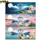 Алмазная вышивка Лебедь, озеро, луна, цветы