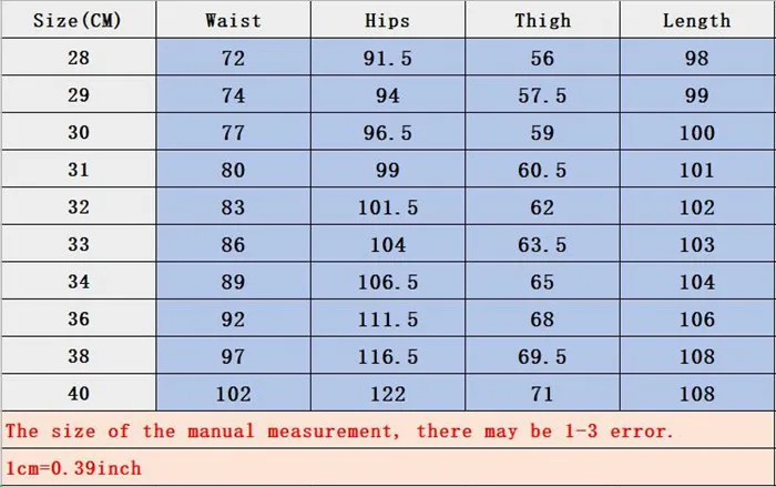 Джинсы мужские прямые синие/черные G815|Мужские джинсы| |