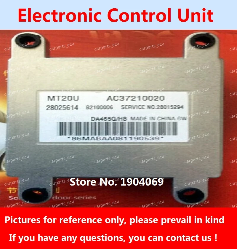 

ECU MT20U 28025611 AC37210020 DA465Q For Hafei Miyi Car Engine Computer/28025614 AC37210020/19 DA465Q-1A/28074036 HFJ3601100DT