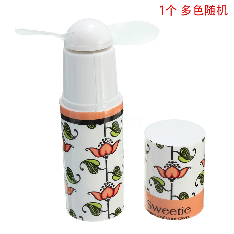 Мини портативный карманный вентилятор в форме помады охлаждающий аккумулятор