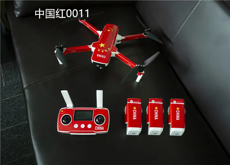 Hubsan zino 2 /ZINO 2+RC drone Sticker film waterproof for sale only (excluding and battery remote control | Игрушки и хобби