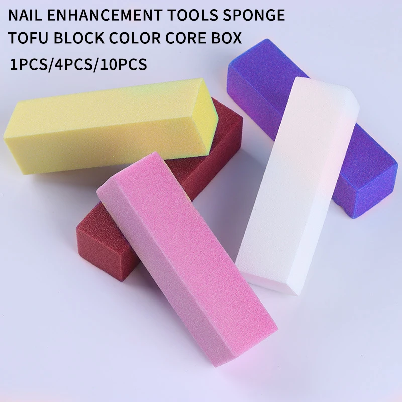 Шлифовальная губка для дизайна ногтей брусок полировки пилочки маникюра и
