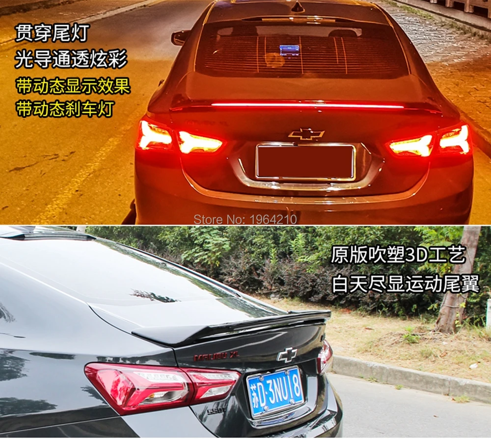 ABS пластик черный белый цвет крыла заднего спойлер багажника с Led светильник