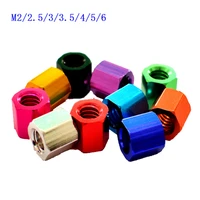 5pcslot m2 aluminum alloy nut inner and outer hexagon screw cap lengthened thick anti loosening bolt nuts multi color
