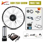 Семейный 36 В 350 Вт 500 Вт переднее моторное колесо, бесщеточный мотор-ступица, комплект для электровелосипеда с литиевой батареей