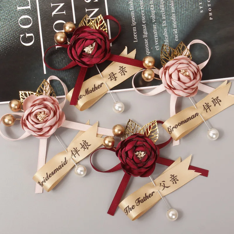 

Bride and groom corsage wrist flower wedding brooch best man bridesmaid corsage wedding supplies