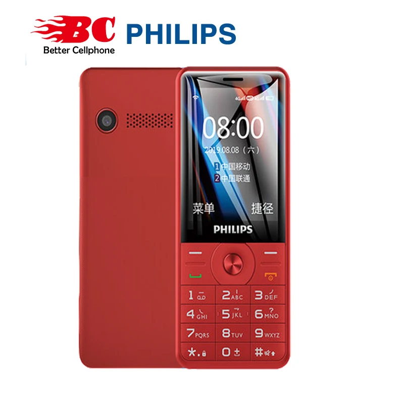 Philips E517 клавиатура телефон 2,4 дюймов 1700 мАч Батарея Одна камера FM радио Поддержка карты памяти Dual SIM 4G FDD LTE