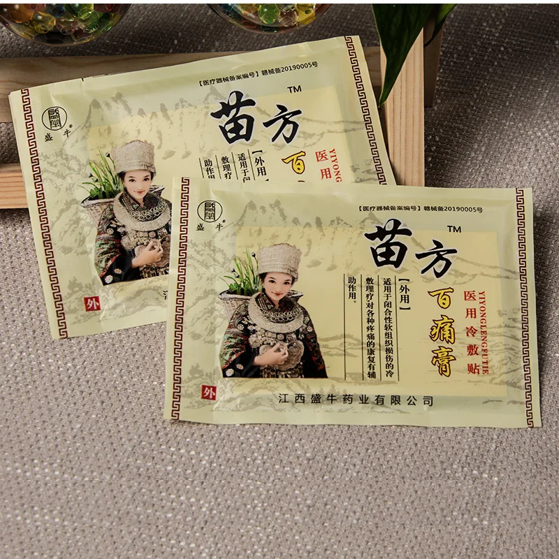 16 шт. артрита боли в суставах рельефные Пластыри для шеи и мышц колена